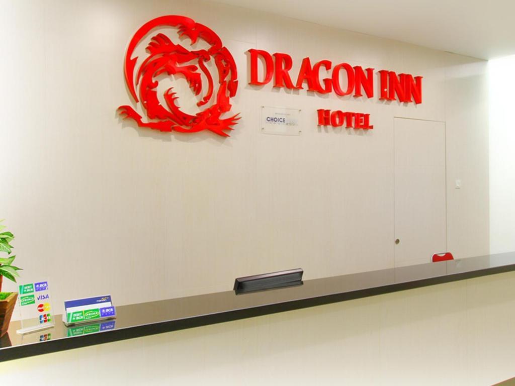 Dragon Inn Кендари Екстериор снимка